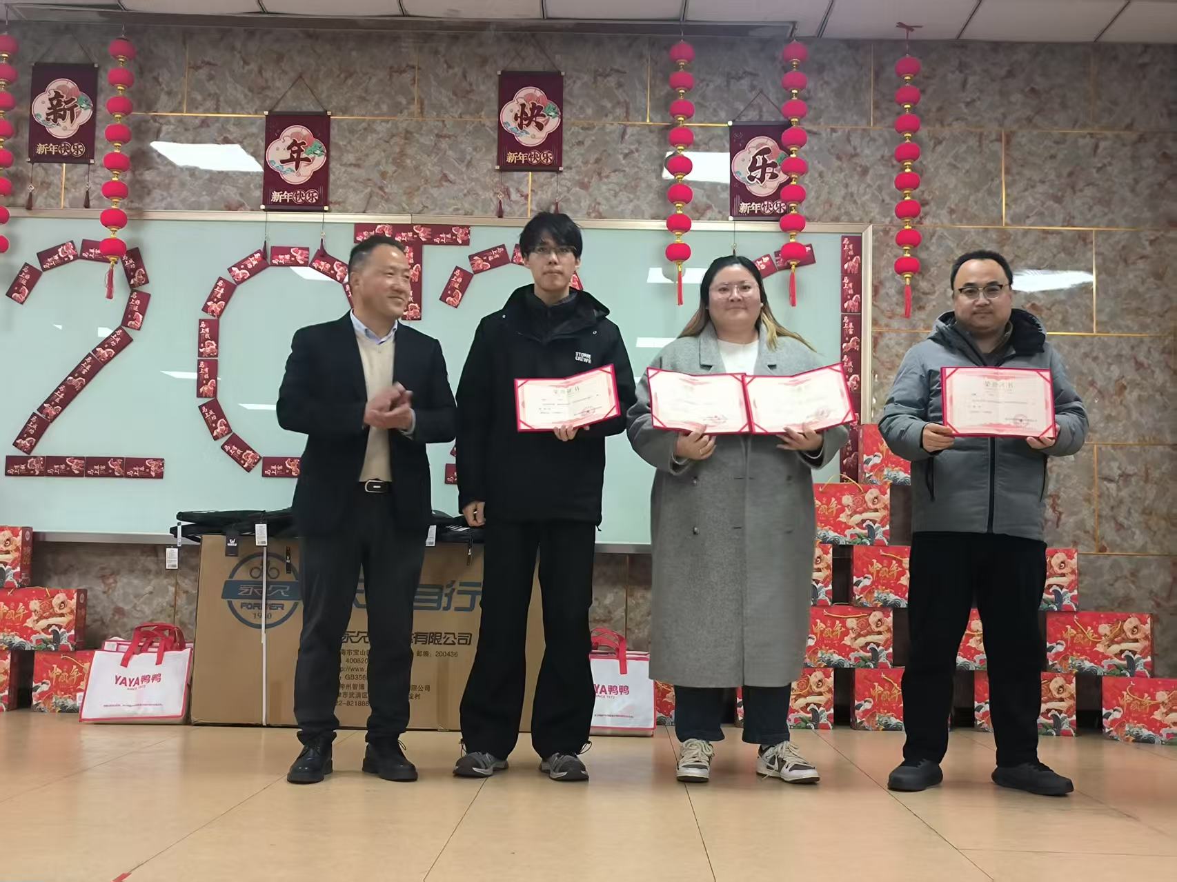 ہول چین ٹیک نے اسپورٹس میٹ کا انعقاد کیا: ٹیم اسپرٹ کو متحد کرنا، مثبت کارپوریٹ کلچر کو فروغ دینا